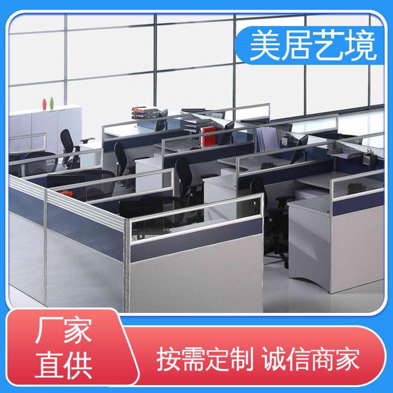 宿迁贸易公司的市场洞察与发展趋势