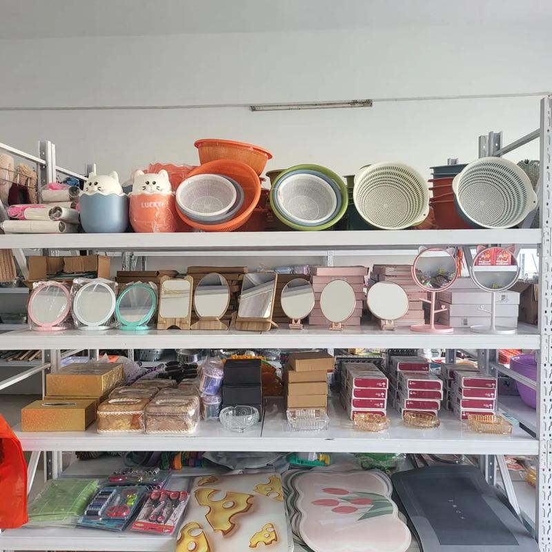 宿迁贸易公司的活力与发展