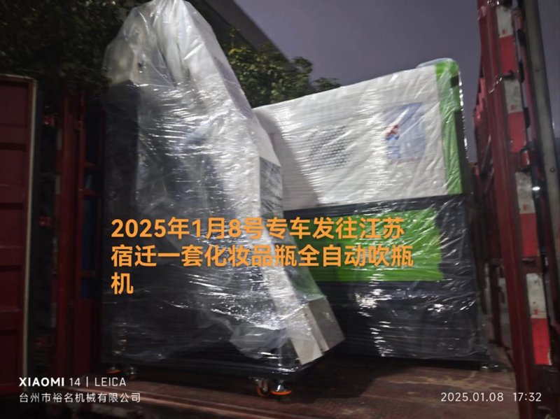 宿迁商贸行业最新发展动态