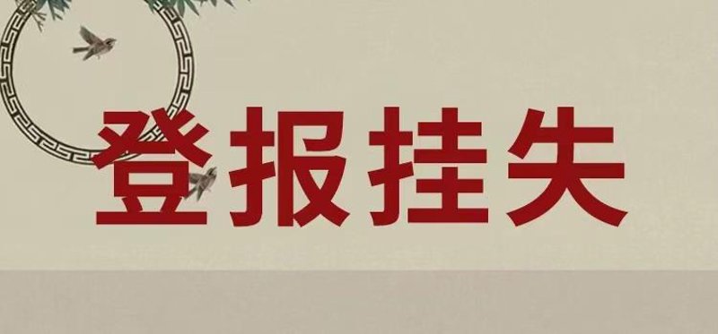 如何高效选购宿迁食品批发