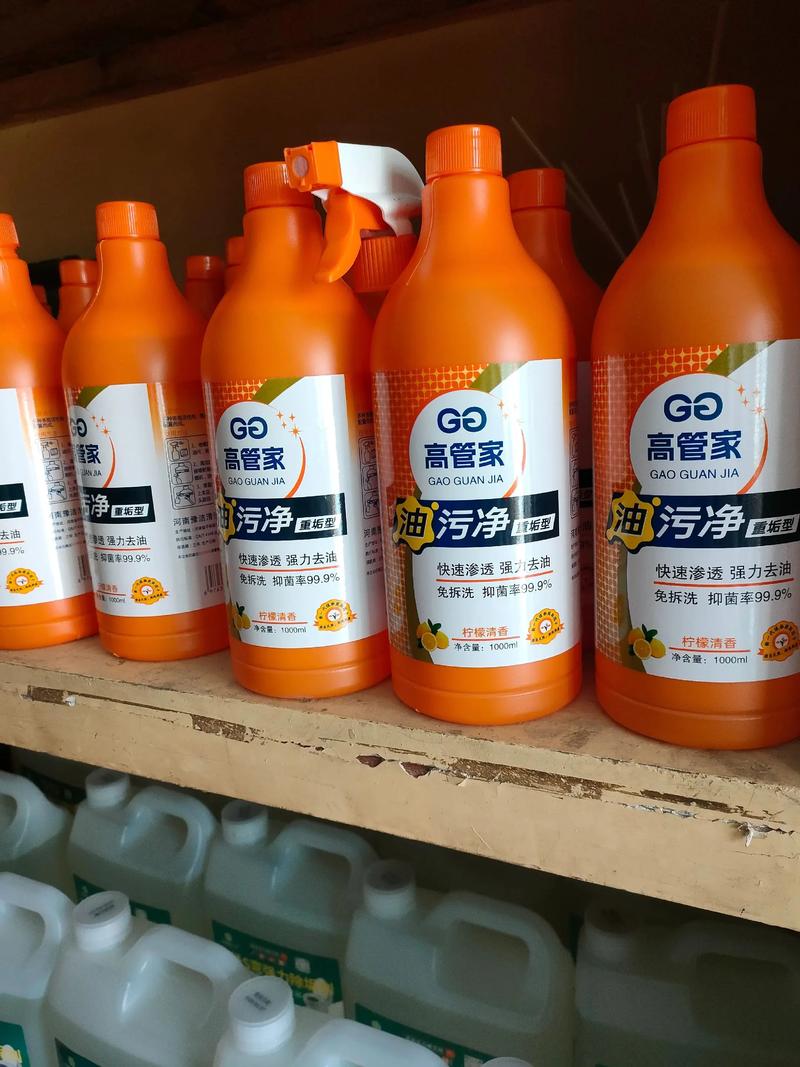 宿迁日化批发