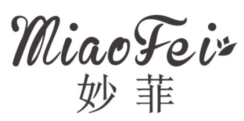 宿迁批发零售业的活力与变化