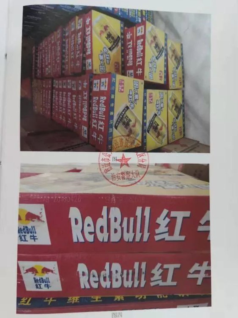 宿迁日用品批发攻略：找到质优价廉的好货